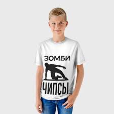 Image result for футболка с зомби