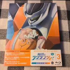 「ジェイムズ・ロウ 輪廻のラグランジェ」の画像検索結果