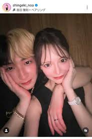 「アマノ・ヒカル」の画像検索結果