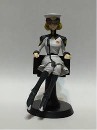 「タリア・グラディス」の画像検索結果