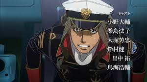 「篠原弘樹 宇宙戦艦ヤマト2199」の画像検索結果