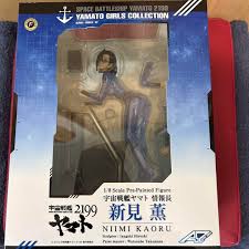 「新見薫 宇宙戦艦ヤマト2199」の画像検索結果