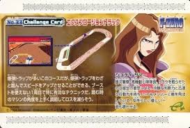 「ジョディサマー」の画像検索結果