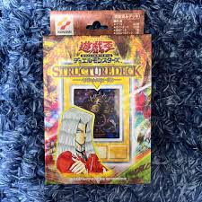 「ペガサス・J・クロフォード 遊戯王」の画像検索結果