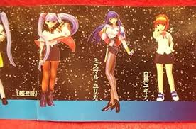 「シラトリ・ユキナ 機動戦艦ナデシコ」の画像検索結果