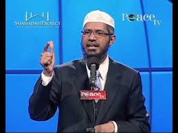 Post image for Dr. Zakir Naik Videos