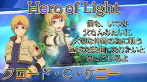 「クロード・Ｃ・ケニー スターオーシャン　セカンドストーリー」の画像検索結果