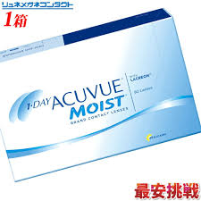 「ワンデーアキュビューモイスト」の画像検索結果