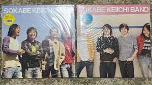 Image result for 曽我部恵一BAND