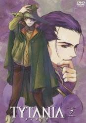 「アリアバート・タイタニア」の画像検索結果