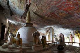 Image result for Дамбулла