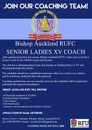 Image result for Bishop Auckland Rugby Union Football Club