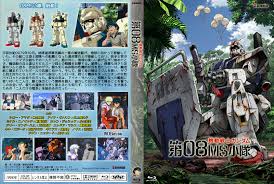 「エレドア・マシス 機動戦士ガンダム 第08MS小隊」の画像検索結果