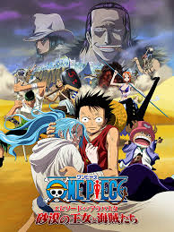 「エピソード」の画像検索結果