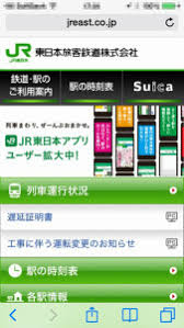 「金を失う 鉄」の画像検索結果