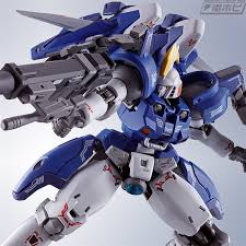 「トレーズ・クシュリナーダ」の画像検索結果