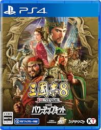 「九鬼嘉隆 織田信奈の野望」の画像検索結果