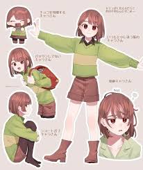 Attēlu rezultāti vaicājumam “Chara intermedia female”