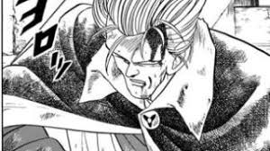 「アキーム ダイの大冒険」の画像検索結果