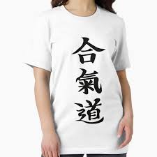 Image result for AikidoFlow