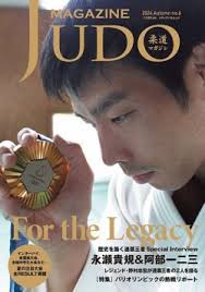 「小峰良次」の画像検索結果