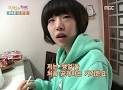 가인의 솔로 타이클 제목이