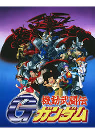 「マリアルイゼ 機動武闘伝Gガンダム」の画像検索結果