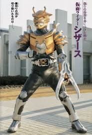 「須藤雅史 仮面ライダー龍騎」の画像検索結果