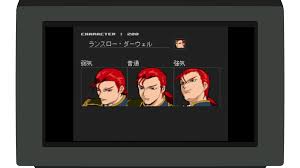 「ランスロー・ダーウェル」の画像検索結果