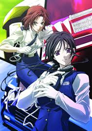 Image result for 逮捕Anime