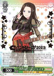 「望月麻里（マリ） デビルサバイバー」の画像検索結果