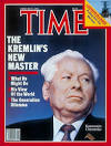 TIME Magazine Cover: Konstantin Chernenko - Feb. 27, 1984 - Russia ...