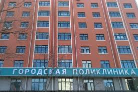 Image result for site:buyreklama.ru/*