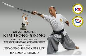 Image result for Kumdo Generation