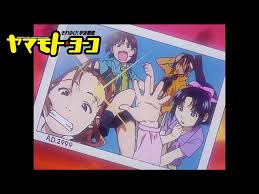 「メオ・ニスのルージュ それゆけ!宇宙戦艦ヤマモト・ヨーコ」の画像検索結果