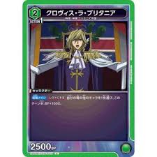 「玉城真一郎 コードギアス 反逆のルルーシュ」の画像検索結果