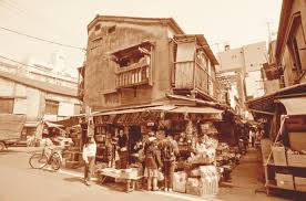 Image result for 日暮里 駄菓子屋