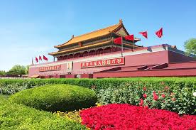 Image result for tiananmen