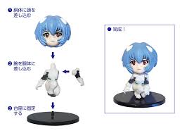 「キリク・シグヴァルディ ロッテのおもちゃ!」の画像検索結果