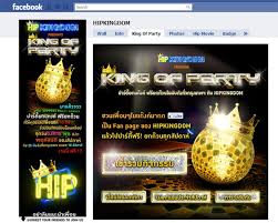Product: Hip Kingdom Campaign: King of Party URL: http://apps.facebook.com/hk_kingofparty. Fan Page: www.facebook.com/HIPKINGDO Web site: www.hipkingdom.com - hipkingdom_1-1