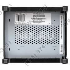Image result for netgear stora ms2110