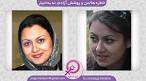 خاطره شماره ۳۲. رق شهوت در چشمانش، مانتو و روسری را از تنم خارج میکرد