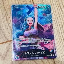 「ネフェルタリ・ビビ ONE PIECE」の画像検索結果