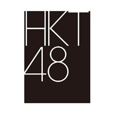 Image result for HKT48