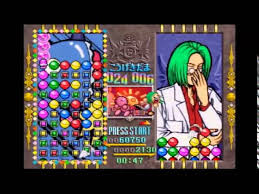 「Dr.ドップリー 進め!対戦ぱずるだま」の画像検索結果