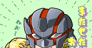 「ネオ・ロアノーク」の画像検索結果