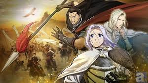 「ギーヴ アルスラーン戦記」の画像検索結果