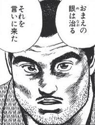 「観月真梨絵」の画像検索結果