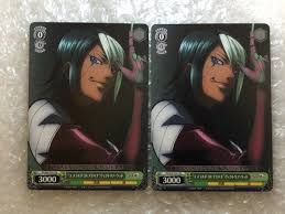 「ヴィクトリア・ウッド テラフォーマーズ」の画像検索結果