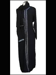 Arabian Princess Abaya / Jilbab - Modest Islamic fashions for ...